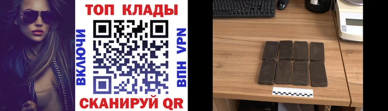 Что такое Афипский Галлюциногенные грибы  Кокаин  Мефедрон  Конопля  ГАШИШ  A PVP 