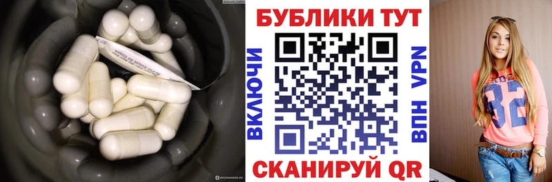 Экстази mix  Афипский 