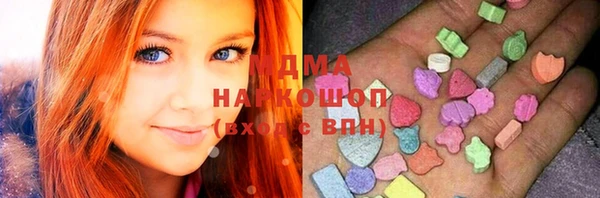 бошки Баксан