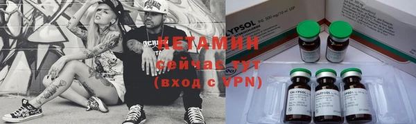 скорость Балахна