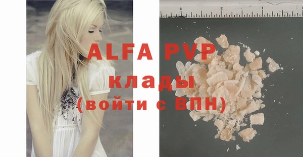 героин Ладушкин