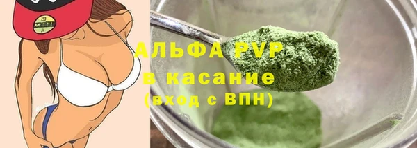 СК Лабытнанги