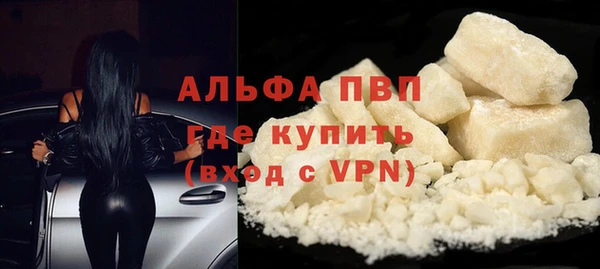 скорость Балахна