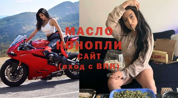 мдпв Лагань