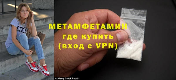 СК Лабытнанги