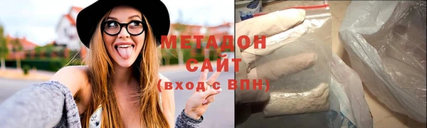 бошки Баксан