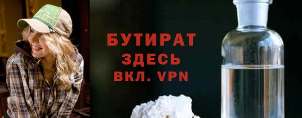 мдпв Балабаново