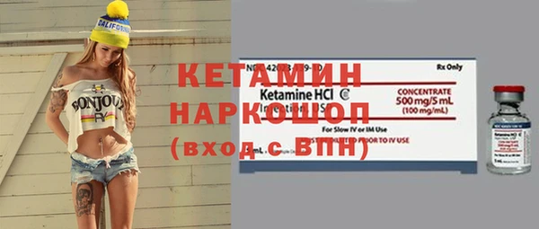 бошки Баксан