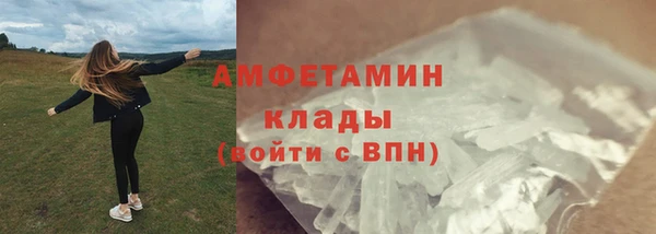 скорость Балахна