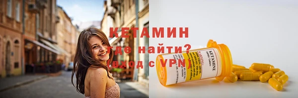 скорость Балахна