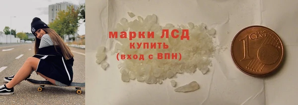 мдпв Балабаново