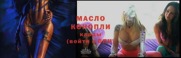 скорость Балахна