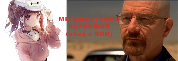 мдпв Балабаново