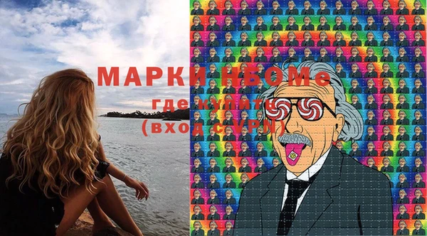 бошки Баксан