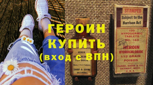 скорость Балахна