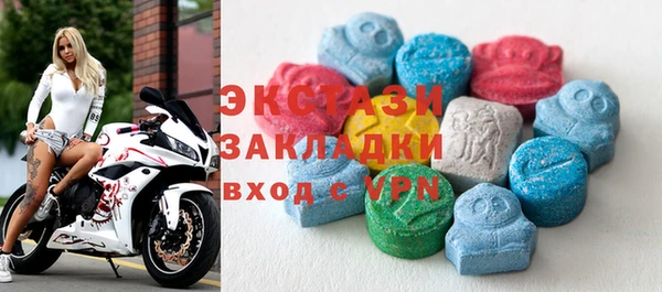 скорость Балахна