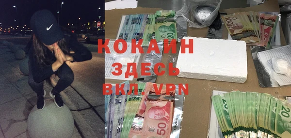 мдпв Балабаново