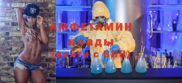 мдпв Балабаново