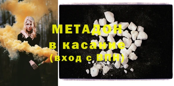 скорость Балахна