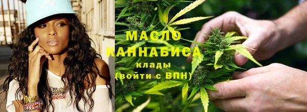 скорость Балахна