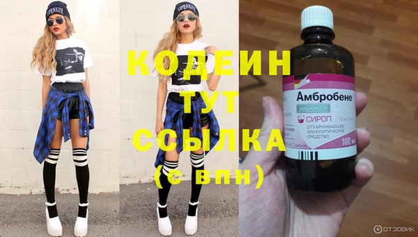 бошки Баксан