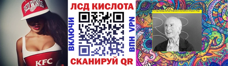 Марки NBOMe 1,8мг  наркотики  Афипский 